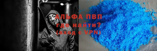 2c-b Михайлов