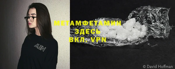 mdpv Алексеевка