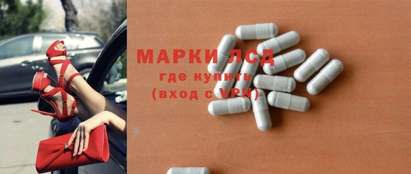 дмт Алексин