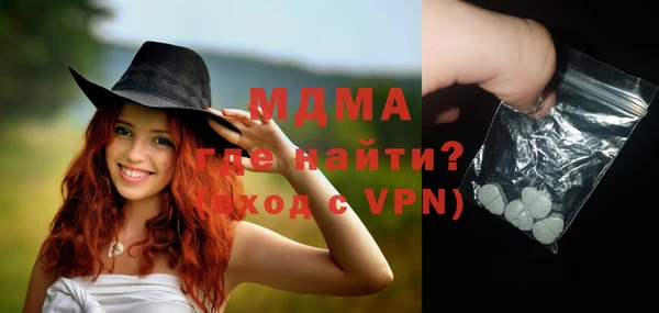 прущие крисы Алзамай