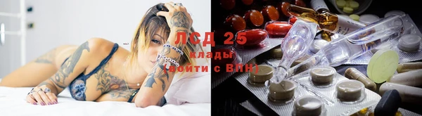 mdpv Алексеевка