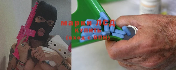 прущие крисы Алзамай