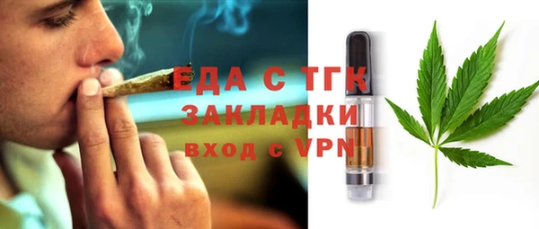 дмт Алексин