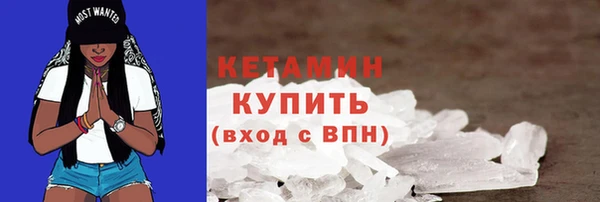 mdpv Алексеевка