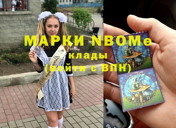 прущая мука Михайловка