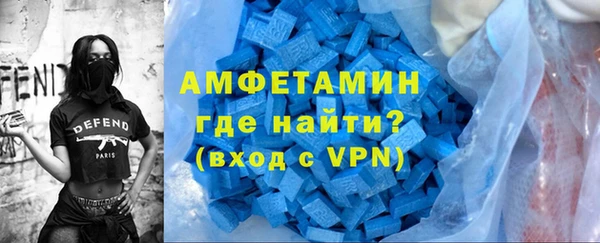 mdpv Алексеевка