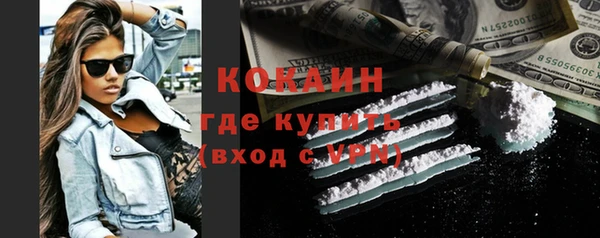 прущие крисы Алзамай