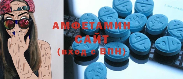 mdpv Алексеевка