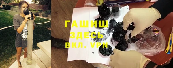 mdpv Алексеевка